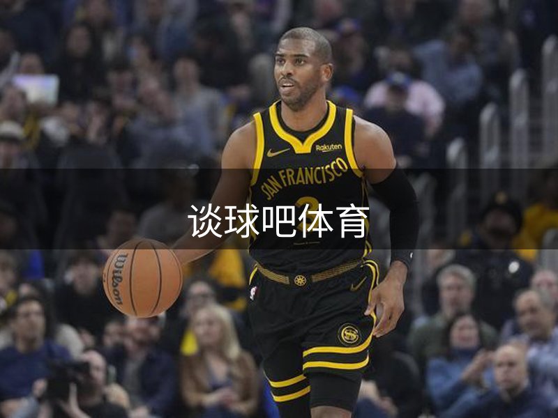 平台贡献